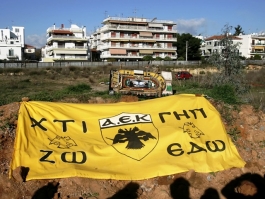 Έρχεται η άδεια, αρχίζουν οι εργασίες