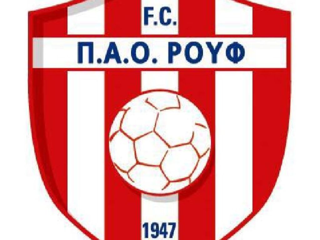 Πρόστιμο στον ΠΑΟ Ρουφ