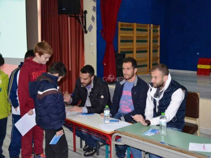 Επιμόρφωση και προσκλήσεις σε μαθητές