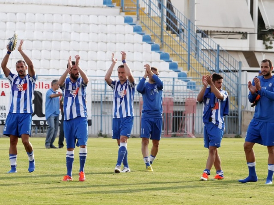 Δύο βήματα ακόμα!