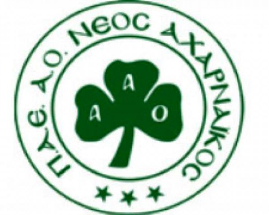 Αρχίζουν οι ακαδημίες