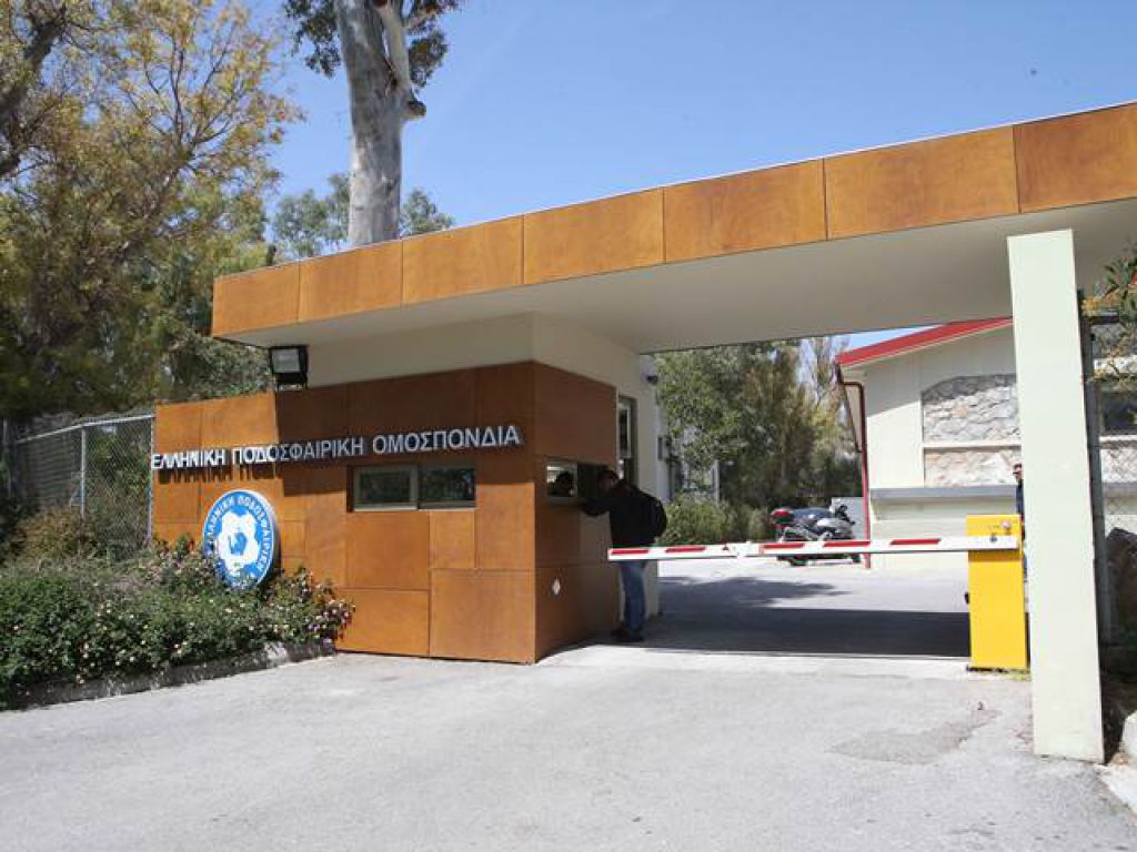 Ένσταση Ελασσόνας!