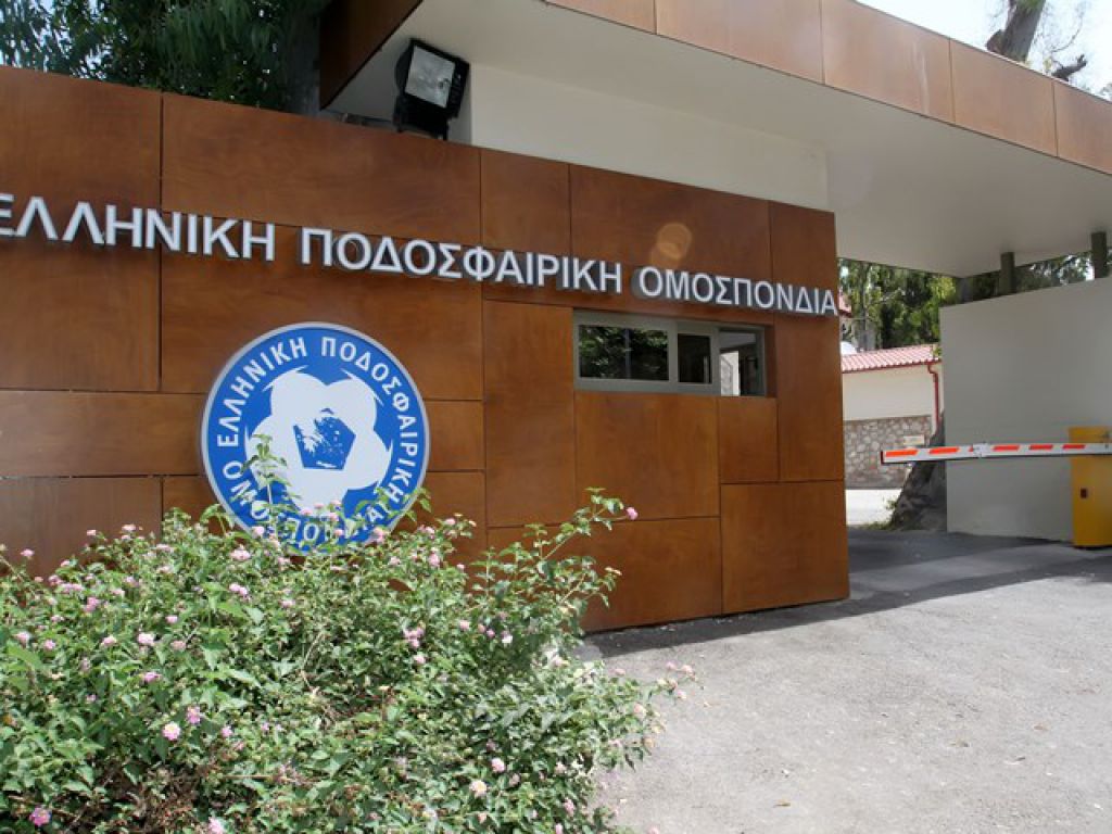 Βλέμμα στην ΕΠΟ