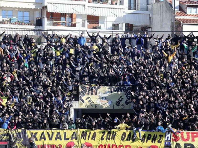 Απαγόρευση για Λάρισα
