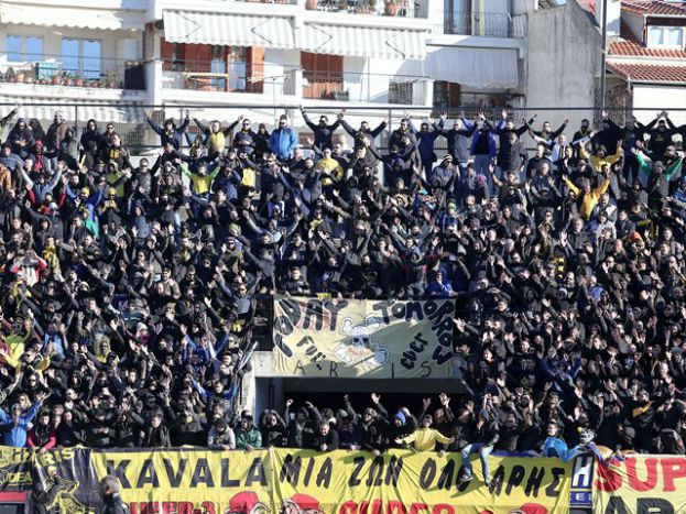 Απαγόρευση για Λάρισα