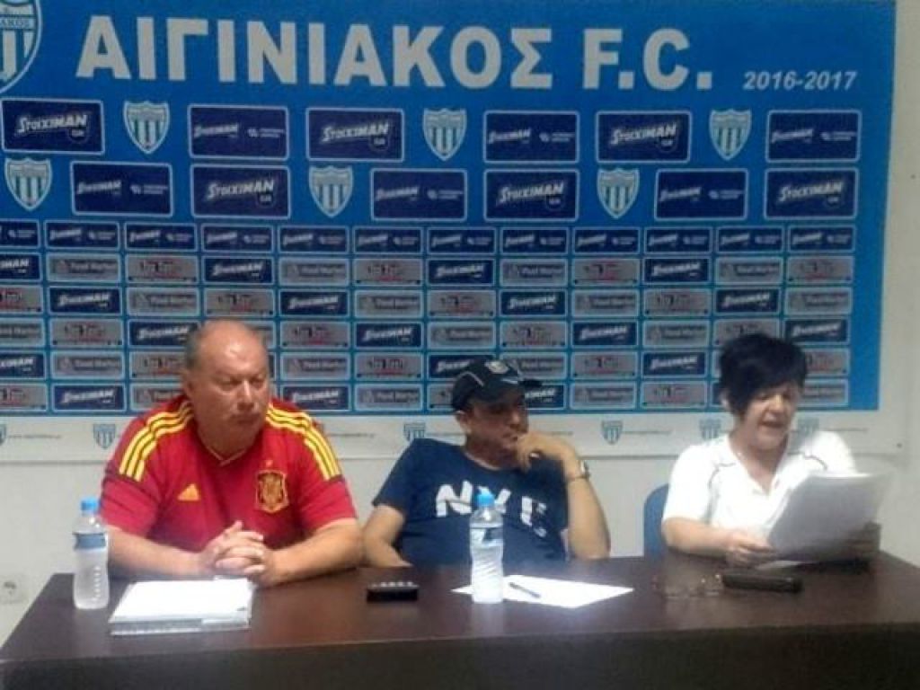 «Ενιαίος και αδιαίρετος»
