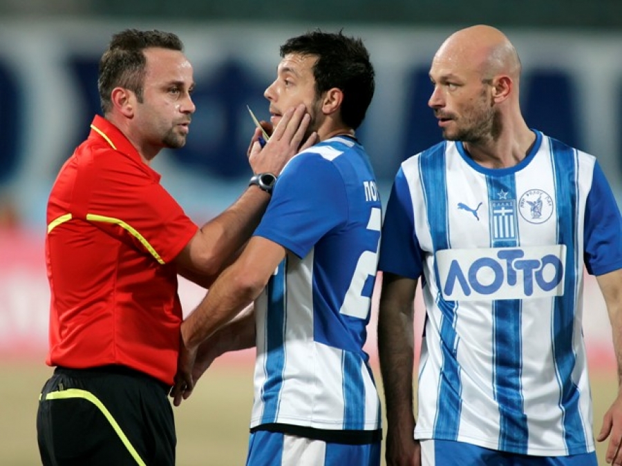 «Ήμασταν άτυχοι»