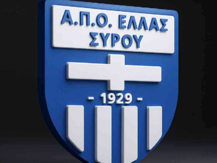 Κάλεσμα για αγορά μετοχών
