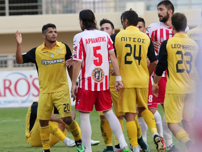 Έφεση από Ολυμπιακό Βόλου