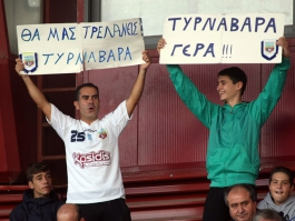 Τα εισιτήρια με Ολυμπιακό