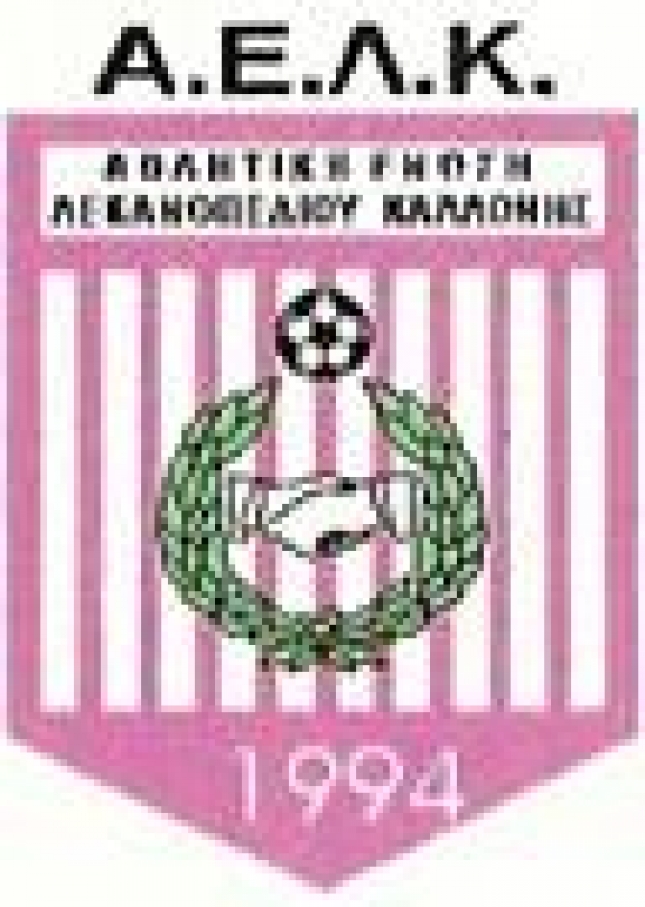 ΚΑΛΛΟΝΗ ΜΕΤΑΓΡΑΦΕΣ 2012