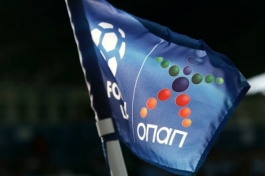 Αβάσιμο κατηγορητήριο