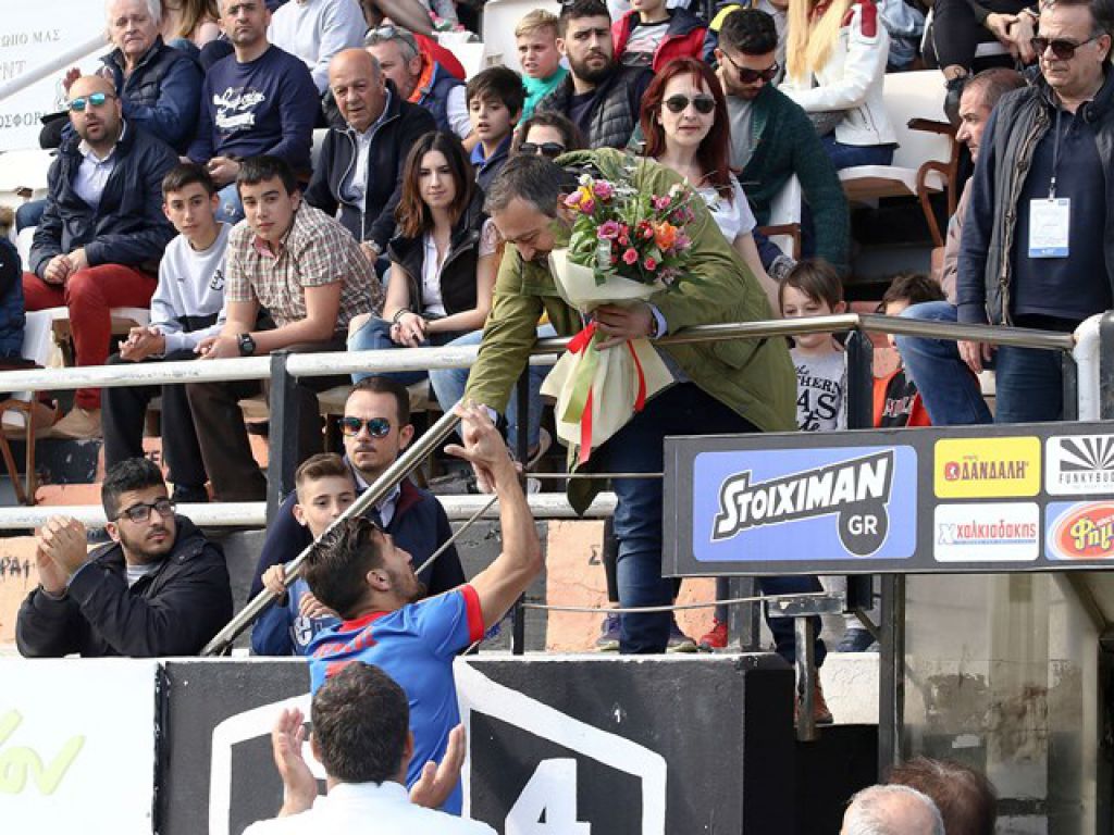 Ανθοδέσμη από ΑΟΤ