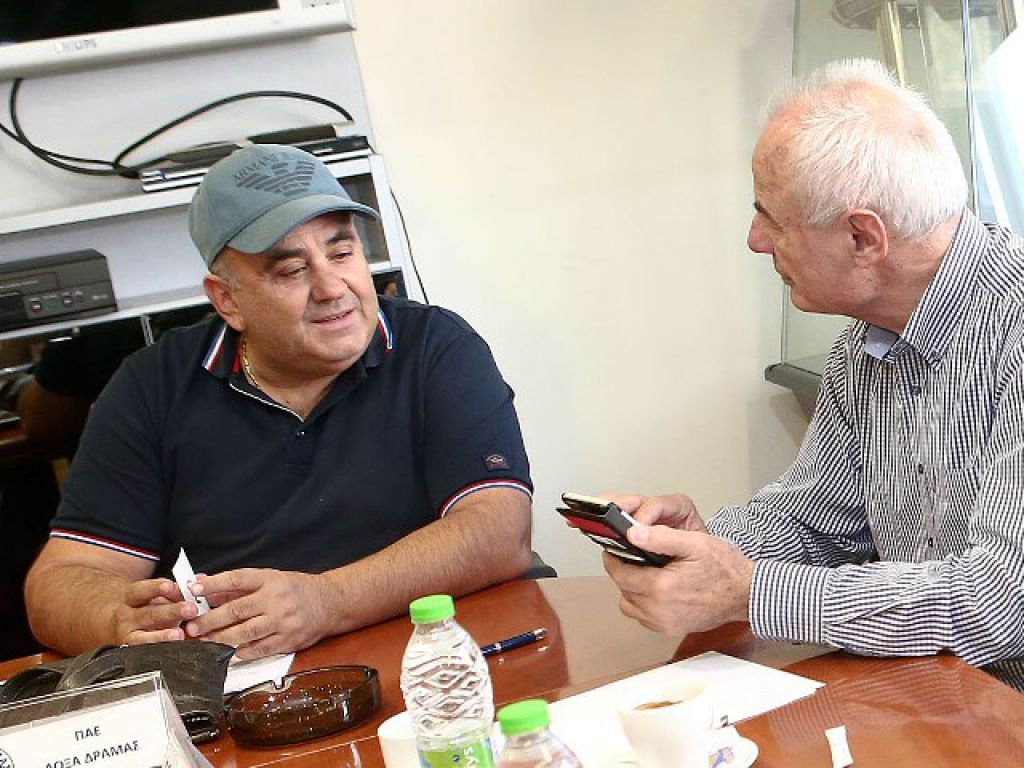 «Πλήρης φάκελος»
