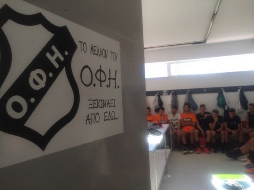Δοκιμαστικά για την Κ19