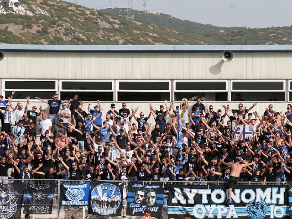 Μεμονωμένα στον Βόλο