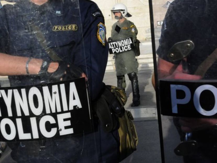 Ματαίωση των εκδικάσεων