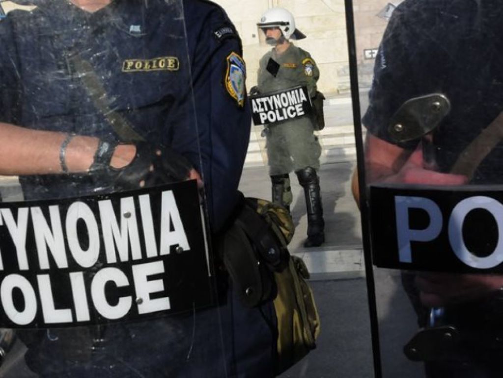 Ματαίωση των εκδικάσεων