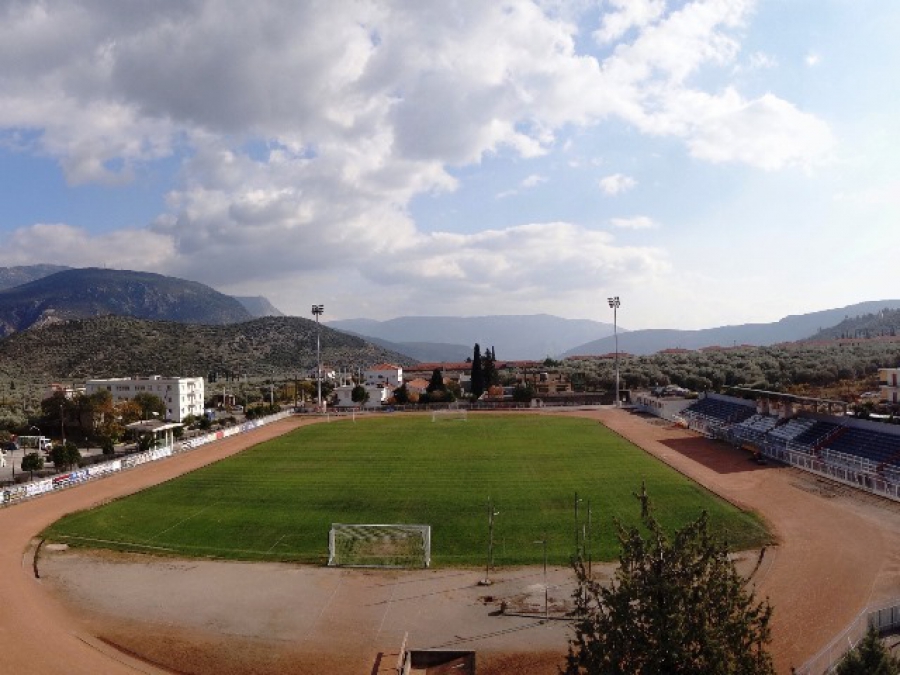 Ταρτάν για το Δημοτικό Στάδιο Άμφισσας