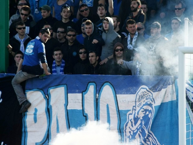 Με οπαδούς στη Δράμα