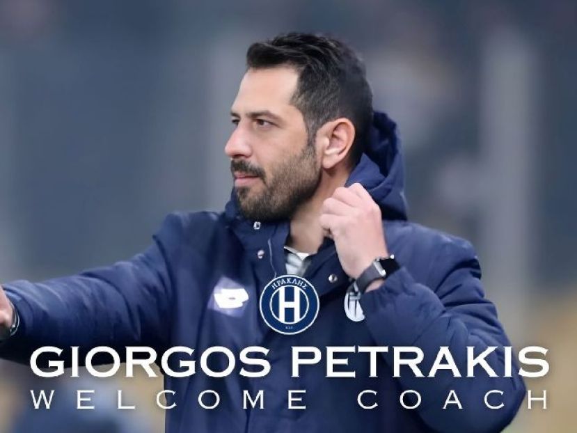 «Σταθερότητα, βελτίωση, πρόοδος»