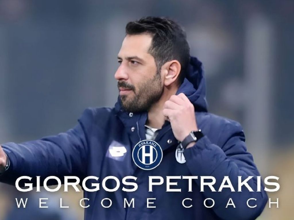 «Σταθερότητα, βελτίωση, πρόοδος»