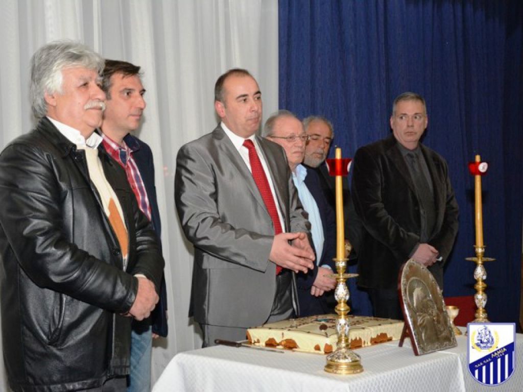 Η πίτα του Ερασιτέχνη