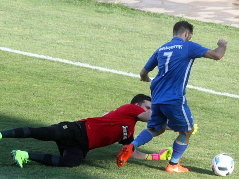 Τριάδα απόντων