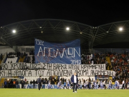 Άνοιγμα στη νεολαία ο Απόλλων