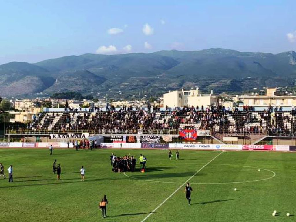 «Πάντα μια δικαιολογία»