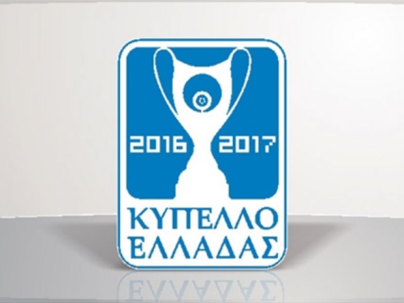 Ορίστηκαν οι ρεβάνς