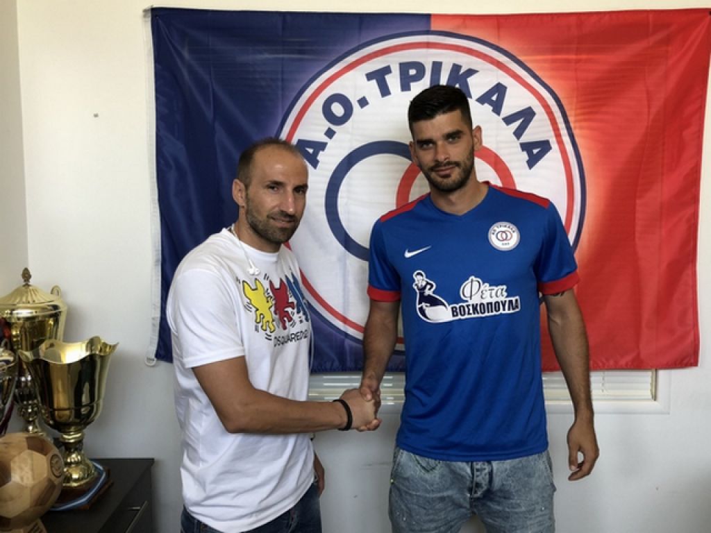 Πήρε Τριανταφυλλάκο