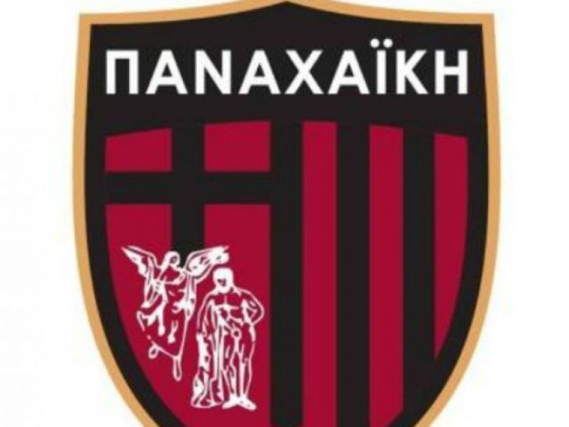 Συλλυπητήρια και από Παναχαϊκή