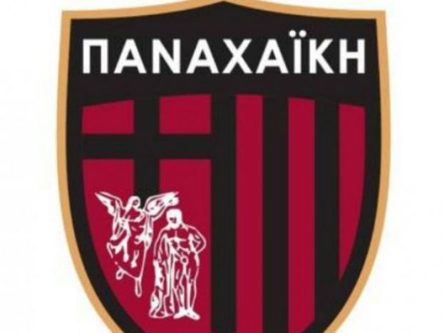 Συλλυπητήρια και από Παναχαϊκή