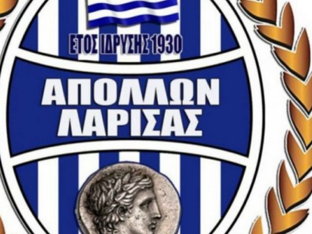 Αναβολή για Απόλλωνα