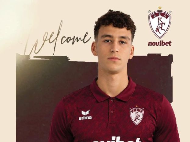 Επίσημο του Νταμπίζα