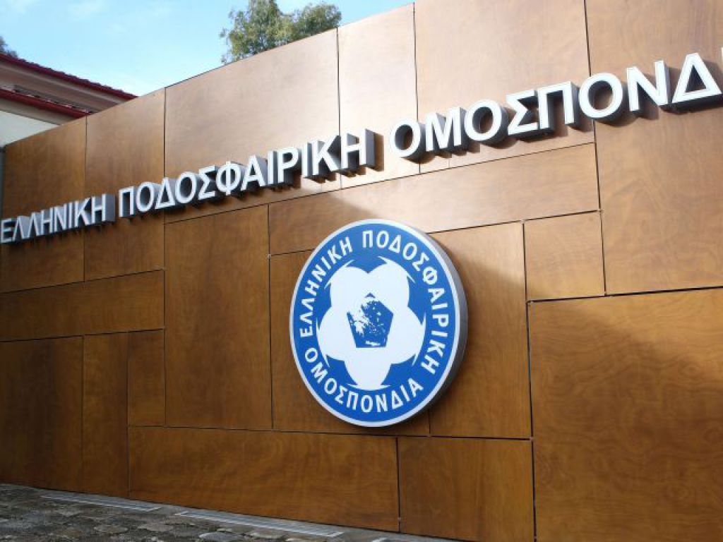 «Δεν υπάρχει Ηρακλής»