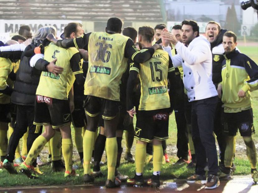 «Μεγάλη προσοχή»