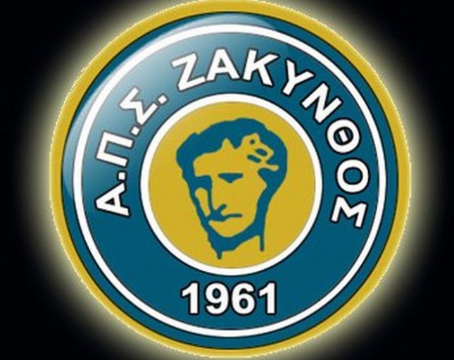 Αυλαία με Ναούσα η Ζάκυνθος