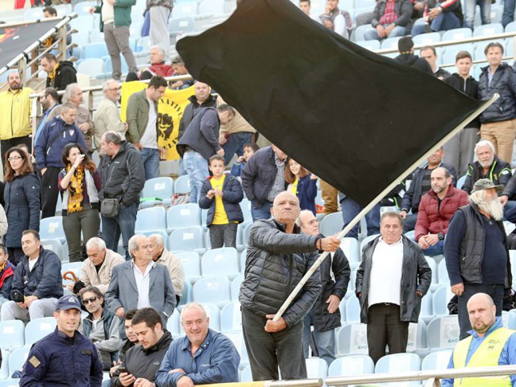 «Η πικρία παραμένει»