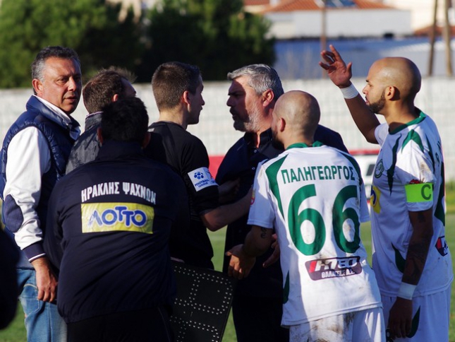 Όλα για όλα τα Ψαχνά