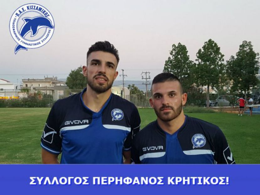Διπλή ενίσχυση