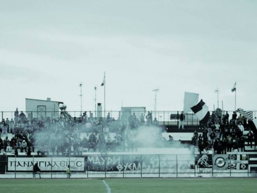 «Μία πόλη, μία ομάδα»