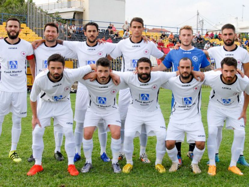 Φιλοξενία στον Αστέρα Αμαλιάδας