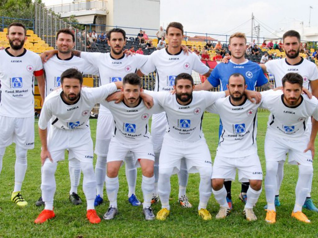 Φιλοξενία στον Αστέρα Αμαλιάδας