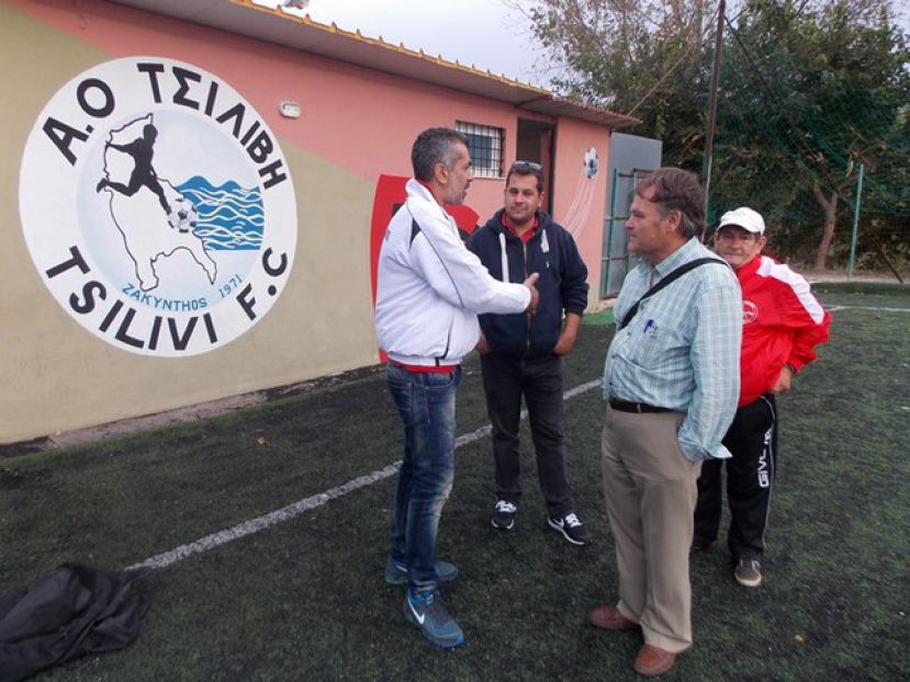 Ευχαριστίες σε Τσιλιβή