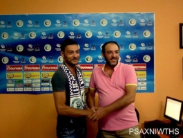 Ανακοινώθηκε ο Τριανταφύλλου