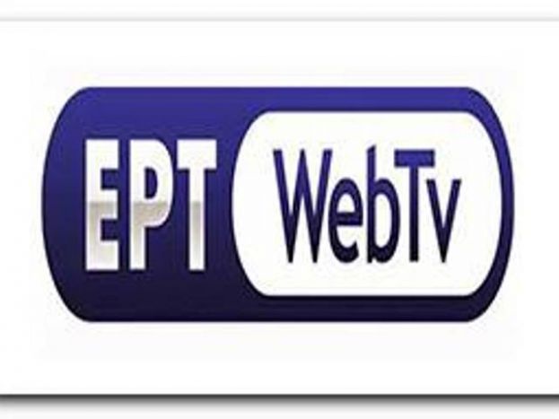 Σε WEB TV το Αρης – Καλλιθέα