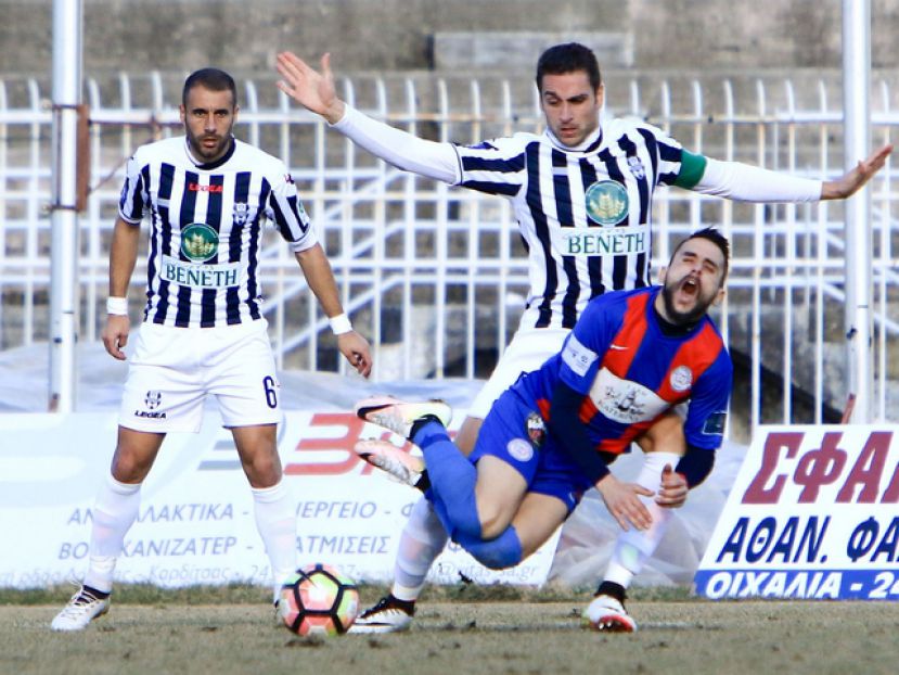«Μέχρι τέλους…»