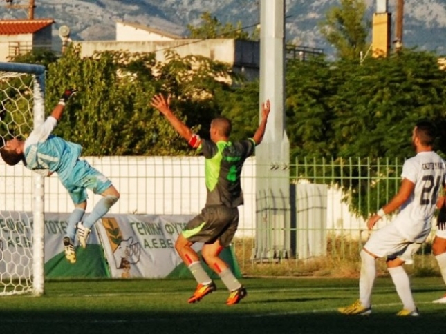 Παρατηρήσεις Κουρμπανά